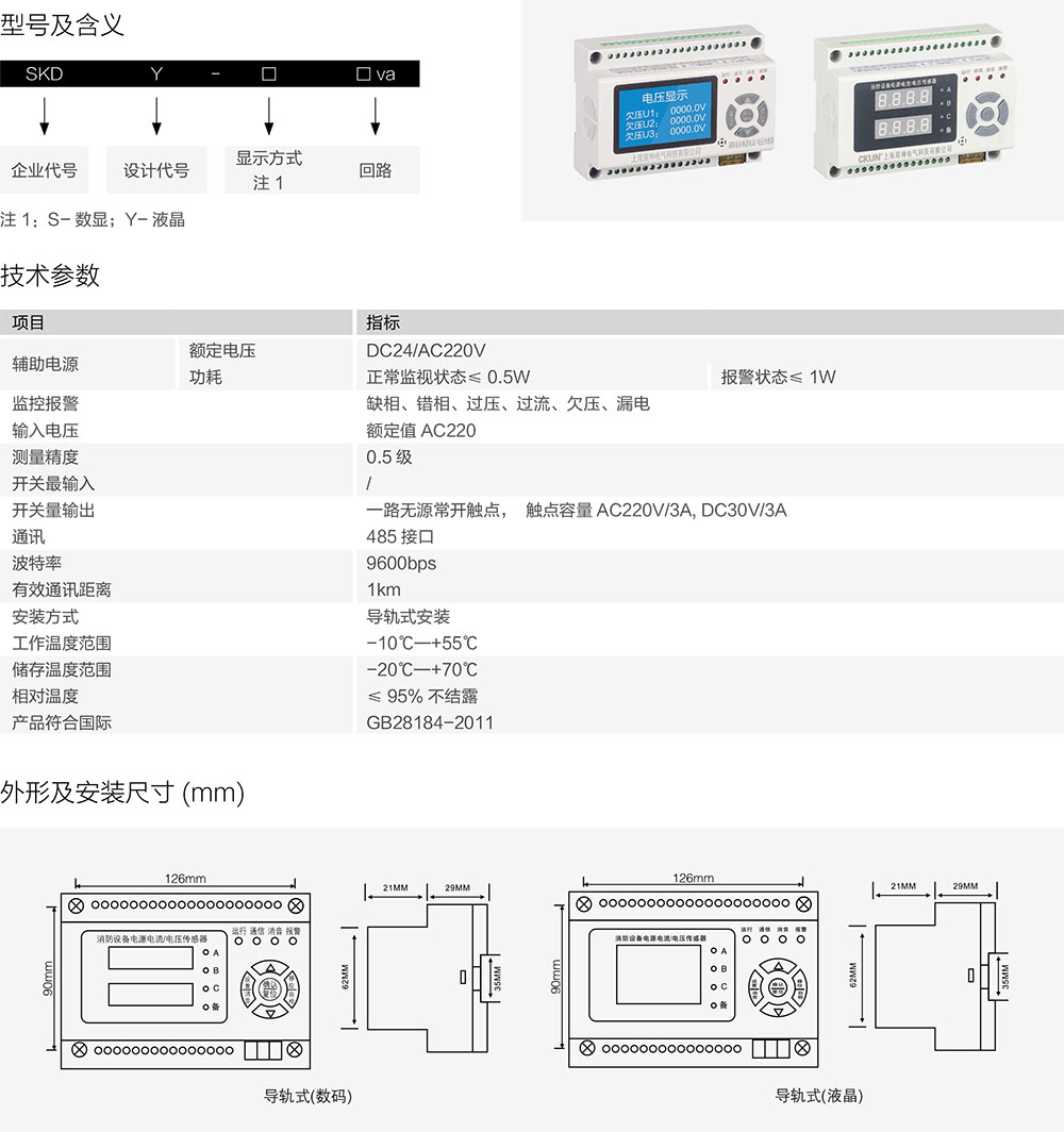 1596069205712038.jpeg 1.jpg